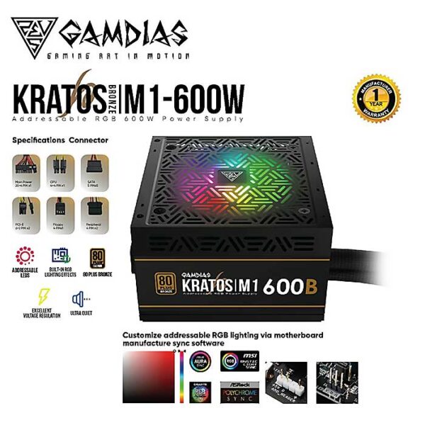 منبع تغذیه کامپیوتر گیمدیاس مدل KRATOS E1-600