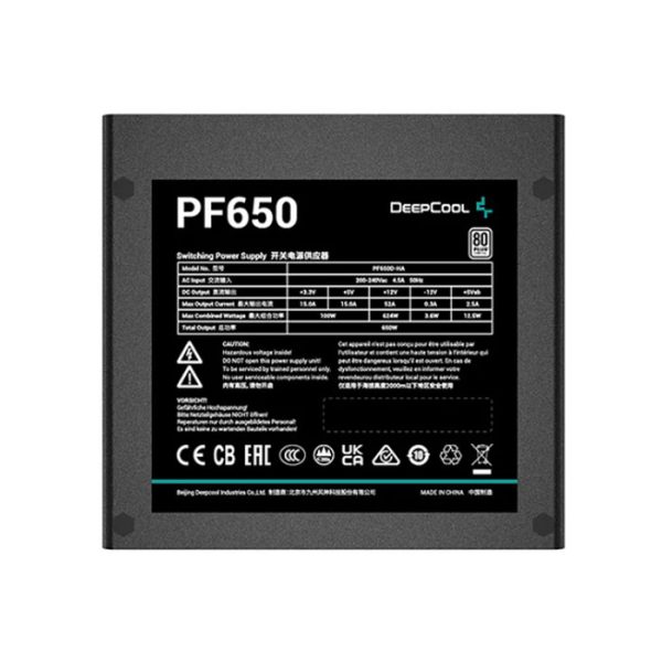 پاور کامپیوتر دیپ کول PF650 80Plus White